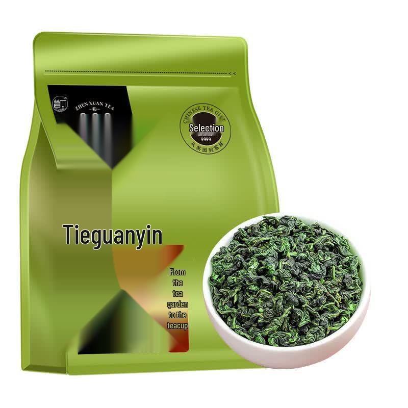 Anxi Tie Guan Yin Oolong Tea