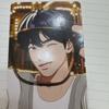 Yejun Samye Binder Photocard