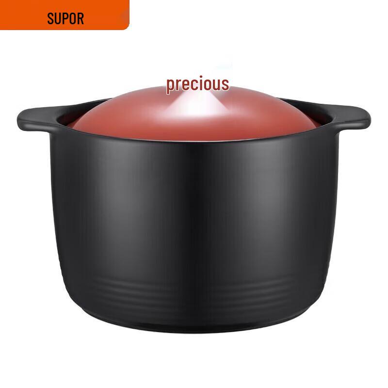 SUPOR 4.5L Thickened Ceramic Clay Pot for Stewing & Rice