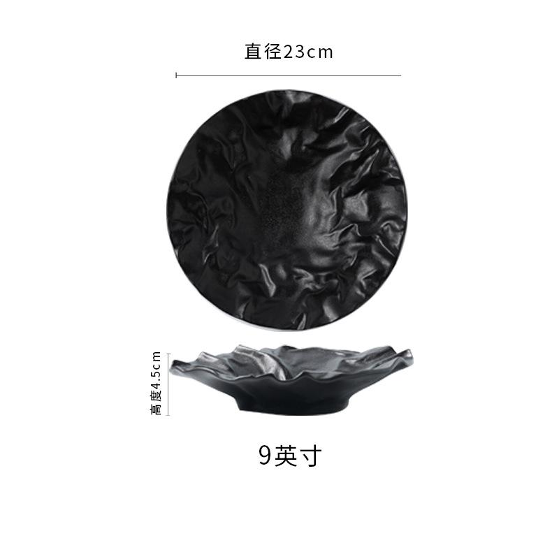 Creative Cloth Pattern Deep Plate Japanese Dish Plate High-End Hotel Buffet Restaurant Disc Tableware New Western Food Plate