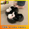 Fashion cute sweet fluffy slippers women's niche velvet warm bag head slippers women's new autumn and winter models in 2025