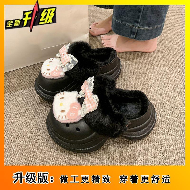 Fashion cute sweet fluffy slippers women's niche velvet warm bag head slippers women's new autumn and winter models in 2025