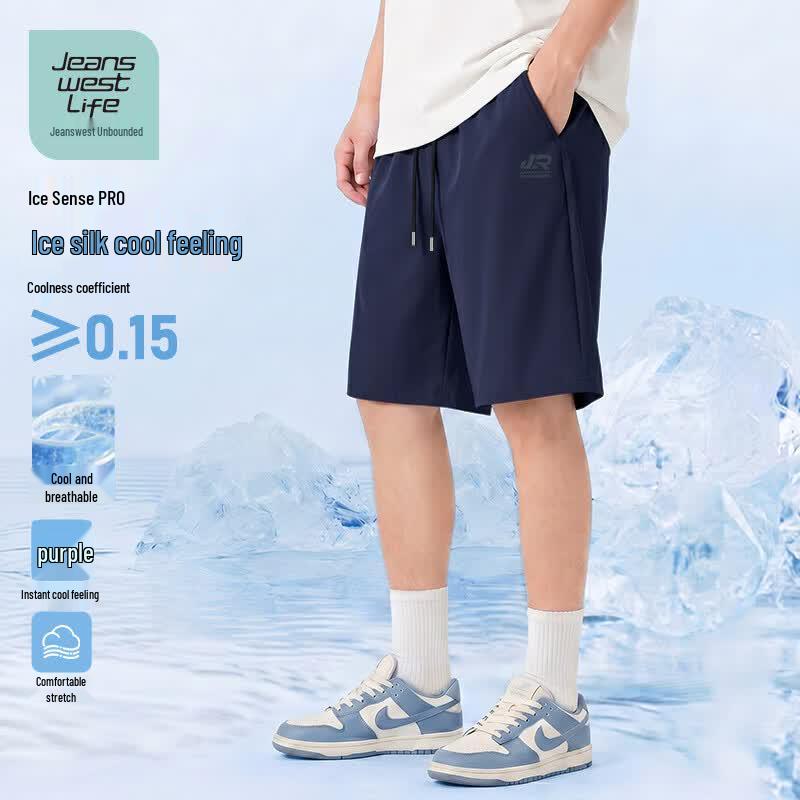 Jeanswest Life Men s Ice-Feel Air Conditioning Shorts L