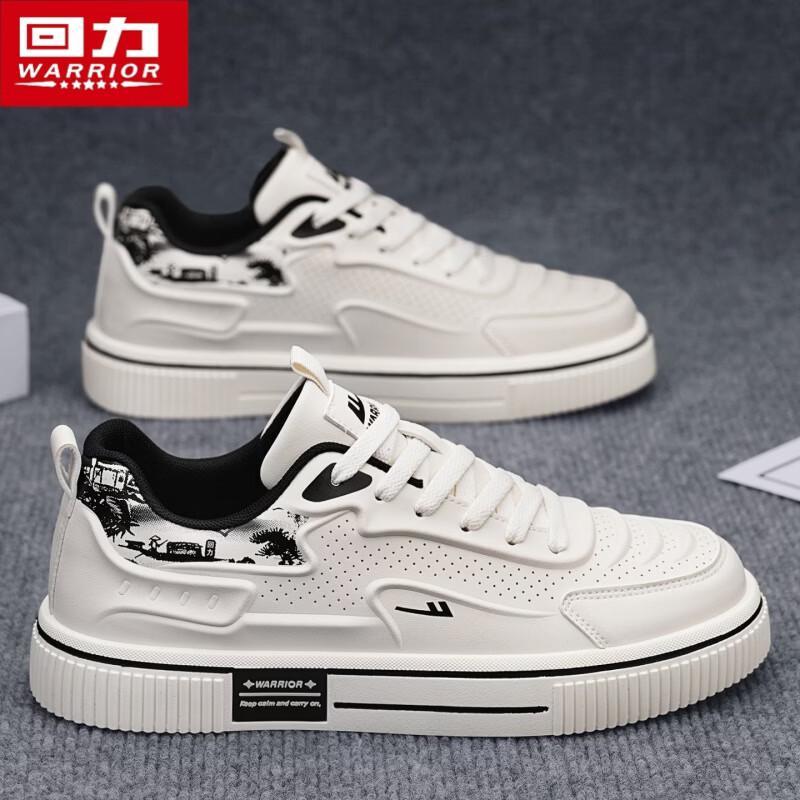 Warrior Men's 2026 Autumn Casual Board Shoes