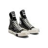 Rick Owens x Converse TURBODRK Chuck 70 High Čierny lak Unisex Tenisky Egret Kostná biela A01291C