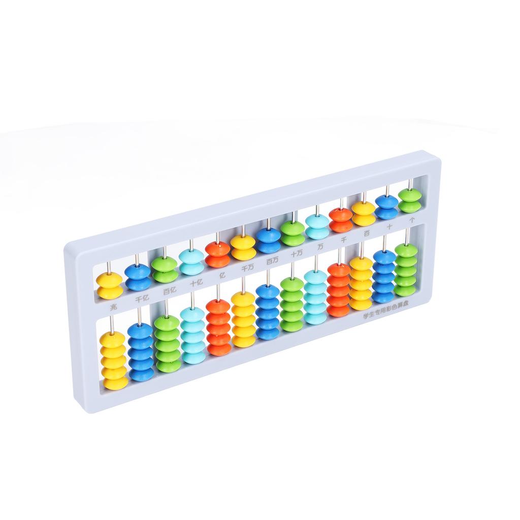 Abacus Small Portable Children s Puzzle 13 Grades 7 Beads Mental Arithmetic Math Abacus