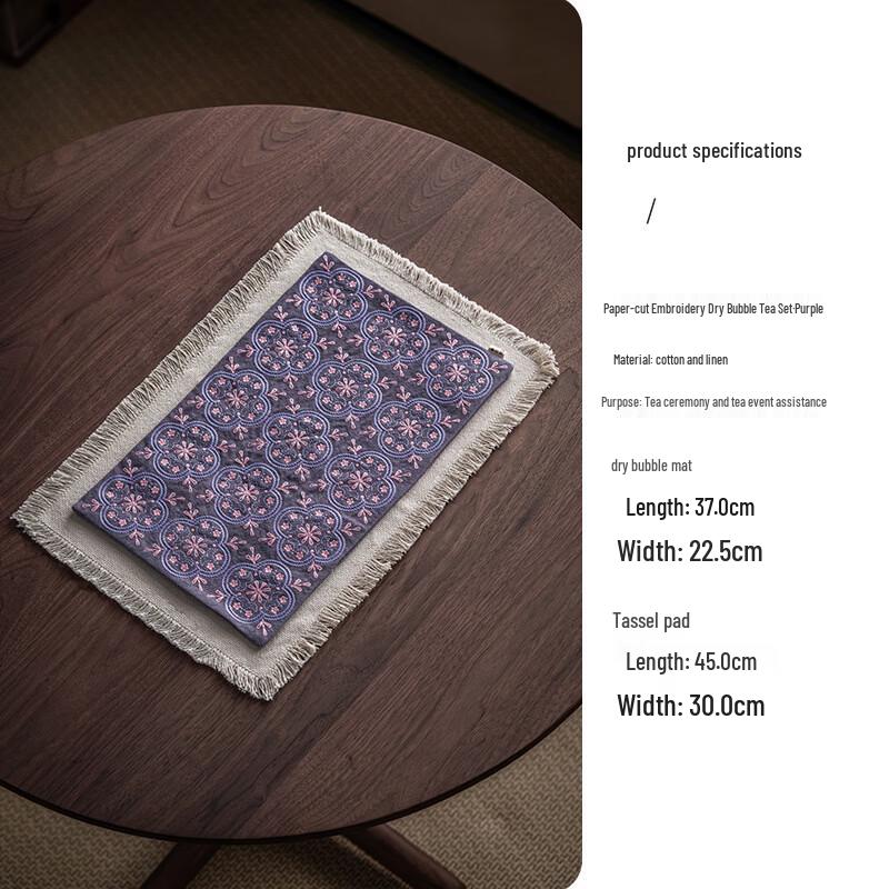 Handun Window Embroidery Dry Tea Mat Set