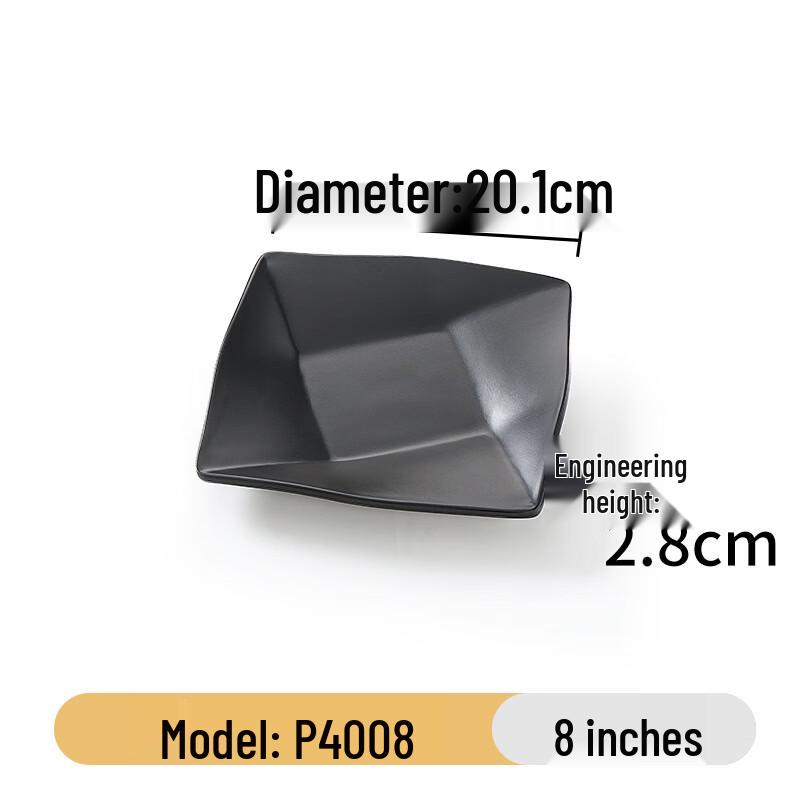 Japanese Matte Melamine Double-Compartment Serving Plate