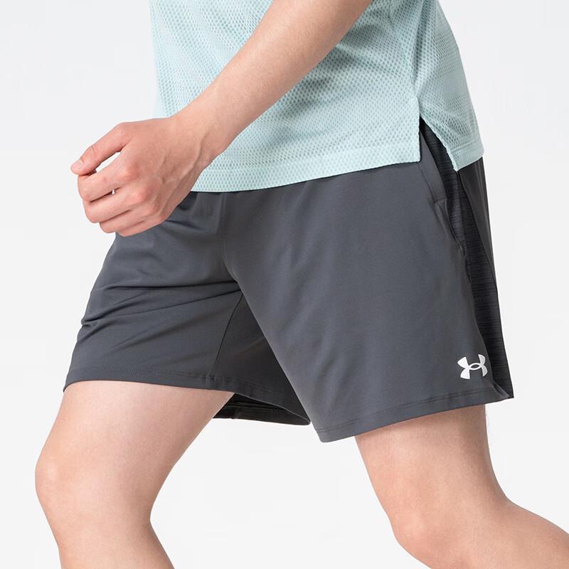 Under Armour Men's Casual Running Shorts