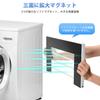 Yonace Folding Magnetic Washing Machine Rack with Strong Bathroom Towel Indoor Drying Rack for Pajamas and Fits and 8kg Weight Capacity Fixation,