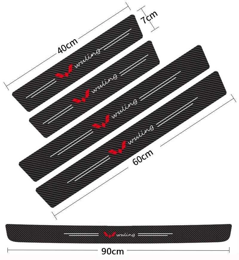 Car Door Sill Protector Carbon Fiber Anti-Scratch Step Guard