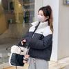 Fashion Casual Winter Coat Women's Cotton Padded Women Contrast Color Cotton Outwear Y2k Tops Thicked Warm Jackets