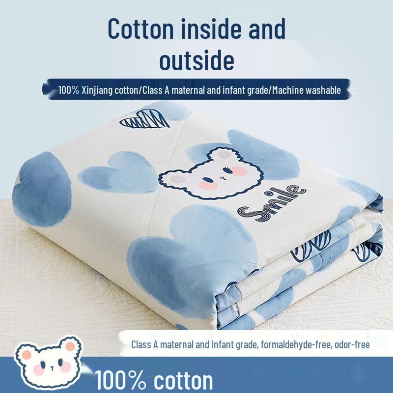 

Pushangmei Baby-Grade Xinjiang Cotton Summer Quilt
