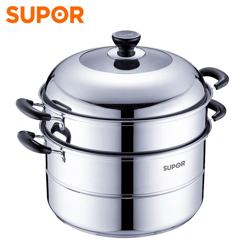 

SUPOR 304 Stainless Steel Double Layer Steamer Pot