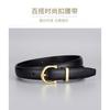 Genuine Leather Womens Belt With Alloy Pin Buckle Slim 1.8cm Width Sweet Chic Style Jeans Office Date Outfits
