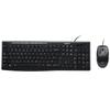 Logitech MK200 Wired Keyboard Mouse Combo