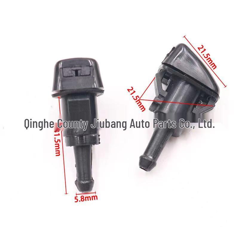 Compatible Hood Washer Spray Nozzle for Chrysler Dodge GMC Grand Cherokee Chevrolet