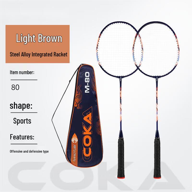 WEZHO Steel Alloy Badminton Racket Set