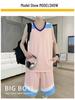 11050 Men's Summer 2026 Ice Silk Quick-Dry Vest & Shorts Set for Basketball Training - Sleeveless & Loose Fit