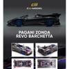 CMModel 1:64 Pagani Zonda Revo Barchetta McLaren 720SGT3X-02 Alloy Die Cast Car Model Collection Ornament Gift
