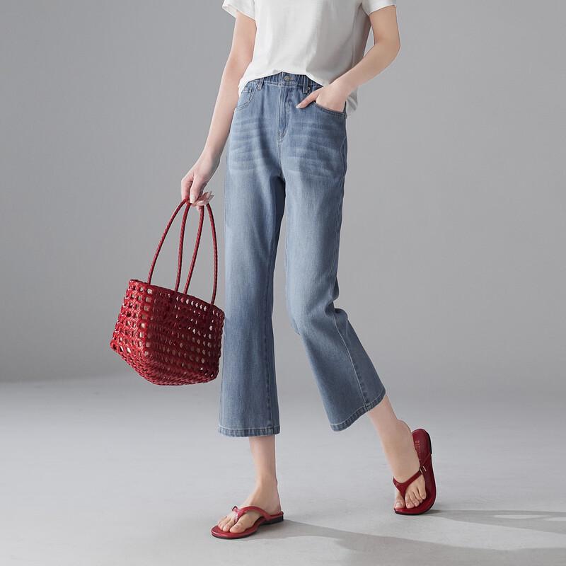 SOFSIL Women's High-Waist Slim Flared Jeans