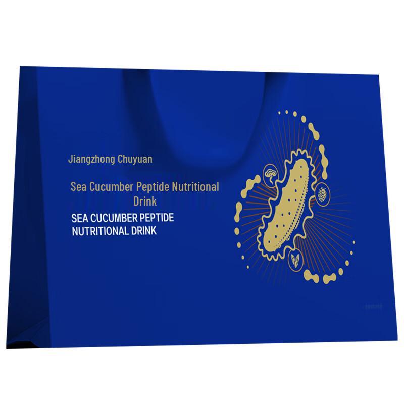 Chuyuan Sea Cucumber Peptide Nutritional Drink Gift Box