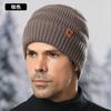 Knitted Hat, Men's Winter Velvet Thickened Gloves, Hat, Scarf, Three-piece Outdoor Cycling Wool, Knitted Hat