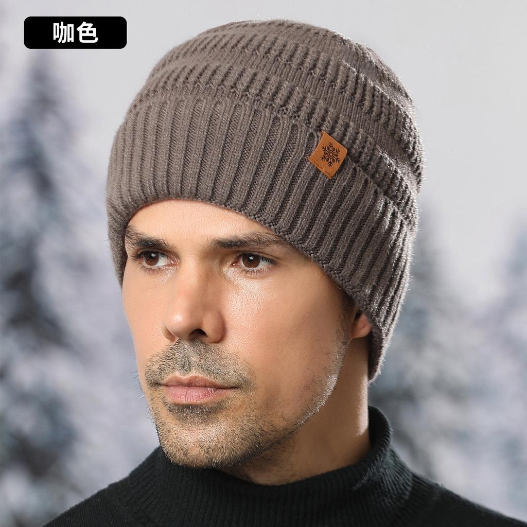 Knitted Hat, Men's Winter Velvet Thickened Gloves, Hat, Scarf, Three-piece Outdoor Cycling Wool, Knitted Hat