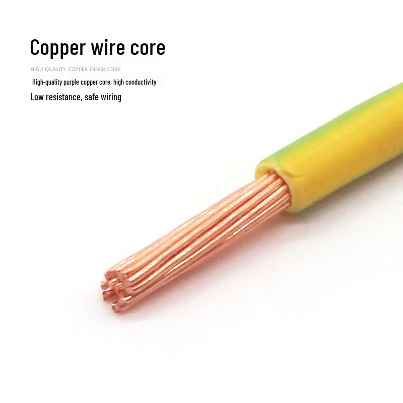 JNL Dual-Color Solar Grounding Bridge Cable