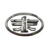 Premium Truck Parts for 13 FAW Jiefang J6 Models - Large Logo, Part #100087513