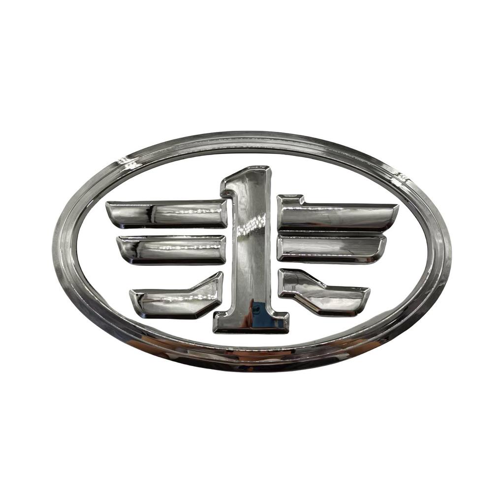Premium Truck Parts for 13 FAW Jiefang J6 Models - Large Logo, Part #100087513