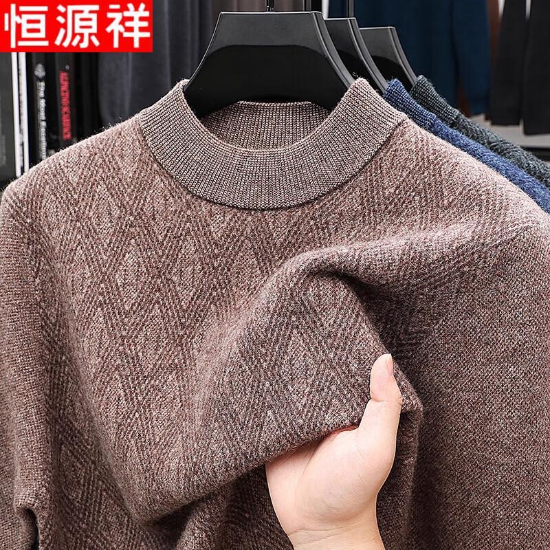 Hengyuanxiang Men's 100% Pure Wool Semi-High Collar Pullover Sweater