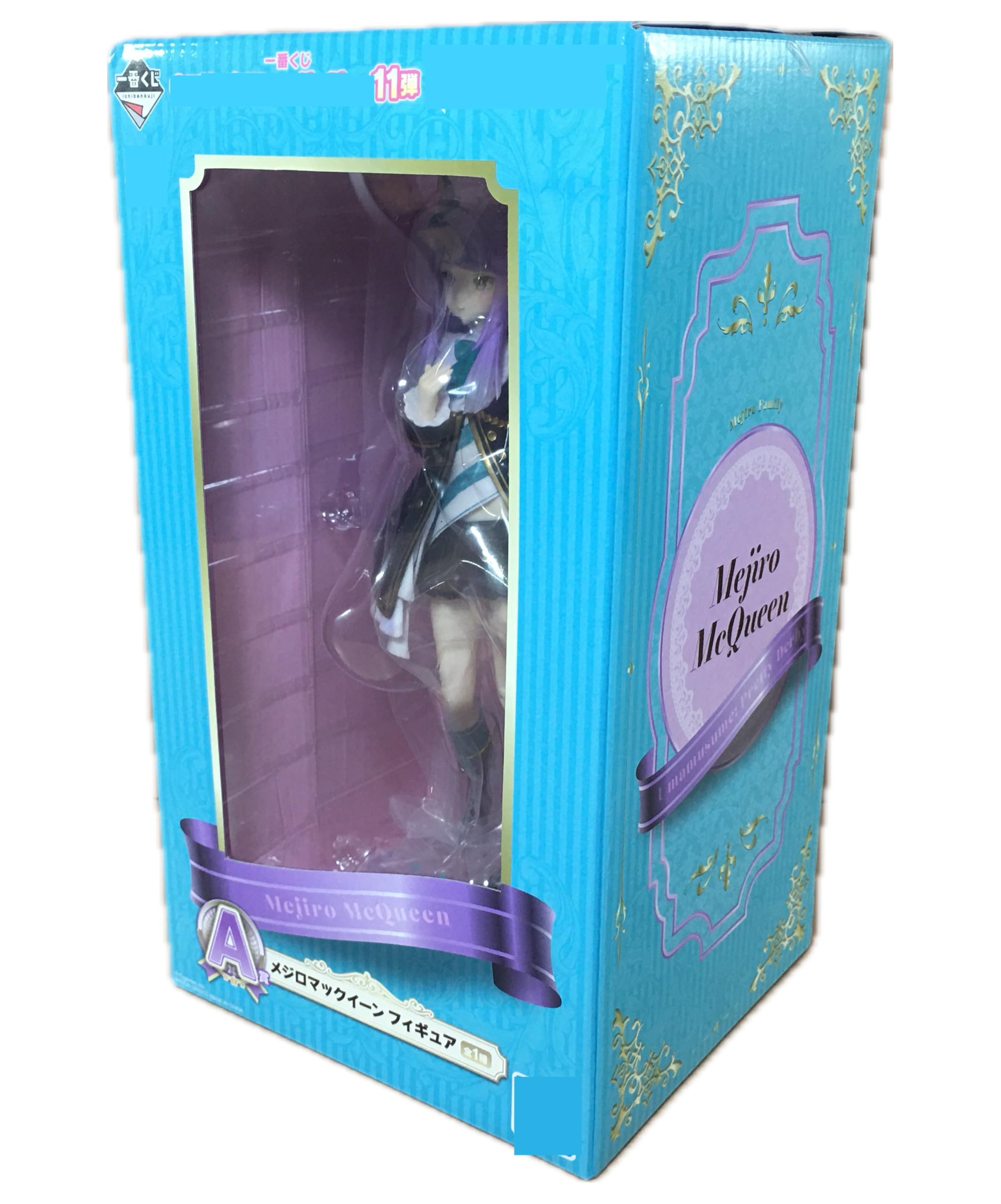 

Ichiban Kuji Uma Musume 11-й выпуск Приз A Фигурка Мейдзиро Маккуин