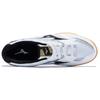 Mizuno Crossmatch Plio Rx 4 'White Black Silver' Sneakers 81GA183009