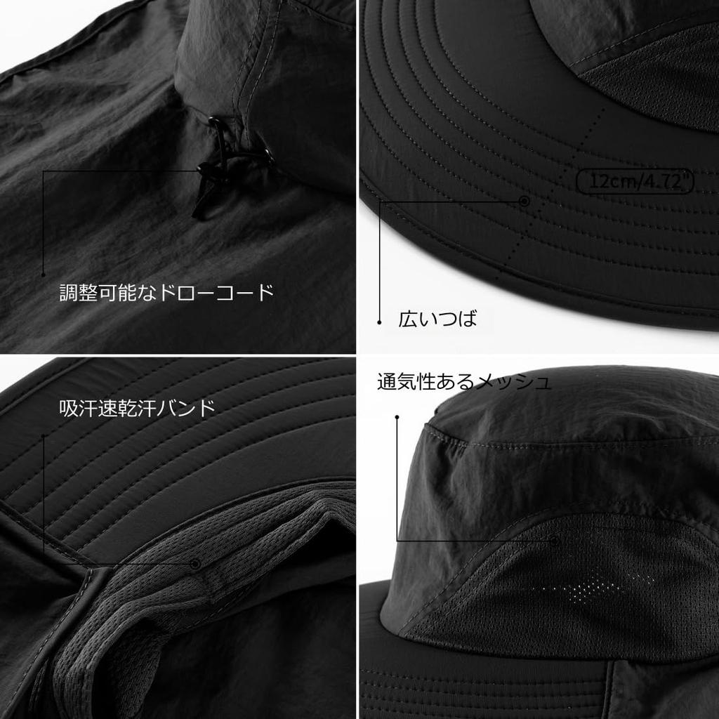 Conectaile and UV Protection Outdoor Sun Safari Summer Farm Work Fishing Neck Black Men's Women's Quick-Drying Hat, Hat, Hat, Hat, Hat, Hat, Cover,