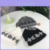 Gorro de Tricô de Inverno Para Mulheres Homens Com Calor E Ajuste Aconchegante Para Uso Diário