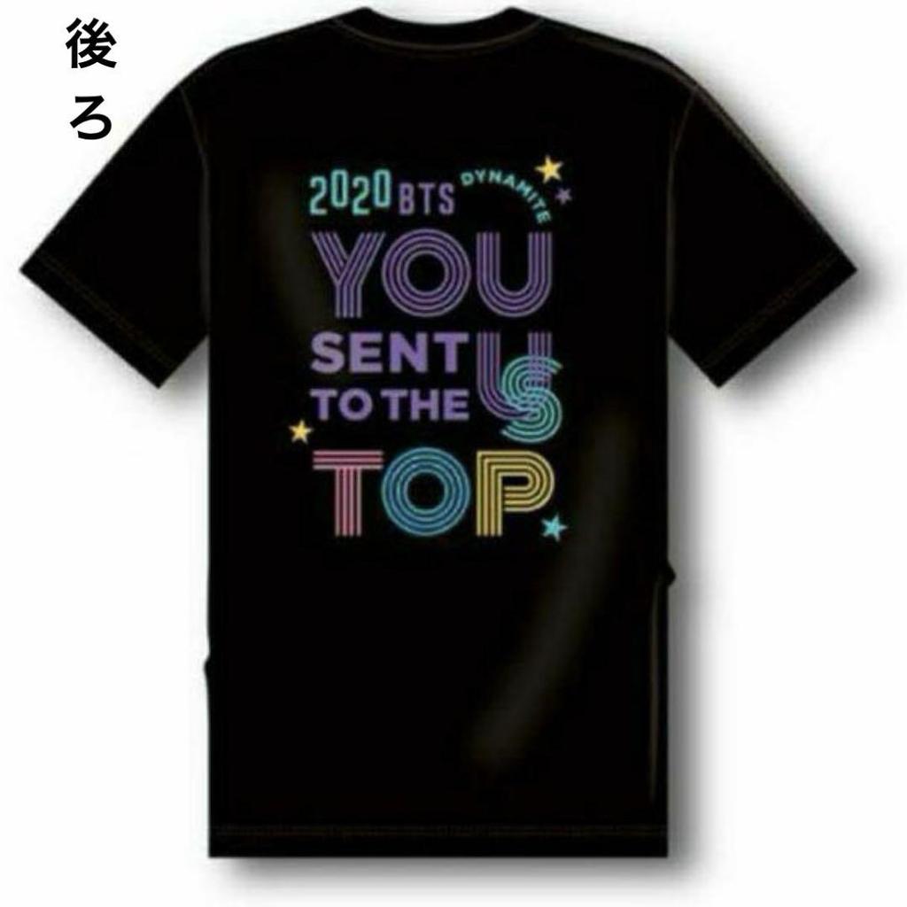 [USED] BTS DYNAMITE T-shirt, size L, black, with tags