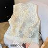 2026 Summer Women's Chinese Embroidered Beaded Vest Shawl Jacket