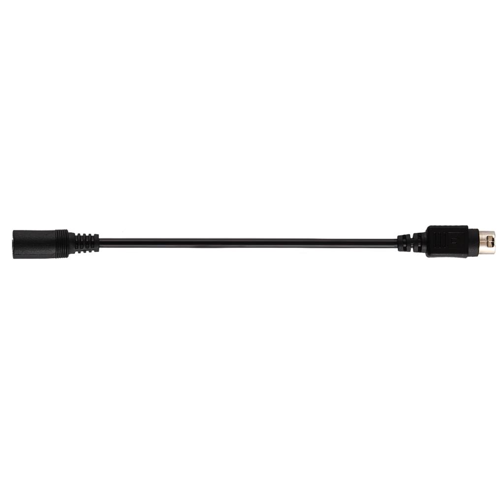 4-Pin DIN To 5.5 X 2.5mm Female DC Power Cable