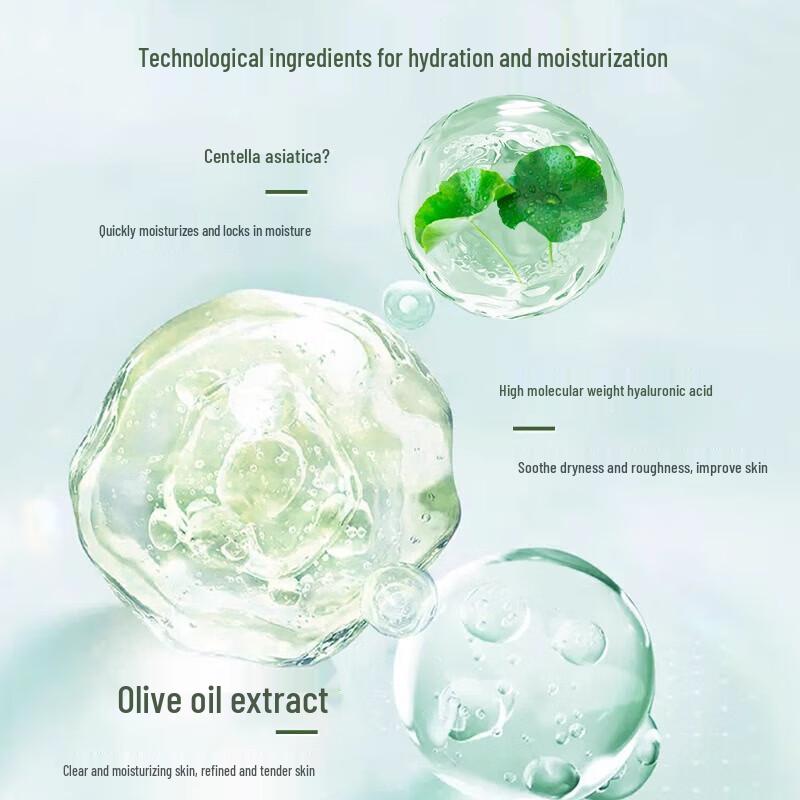 Pechoín Hydrating Skincare Essences