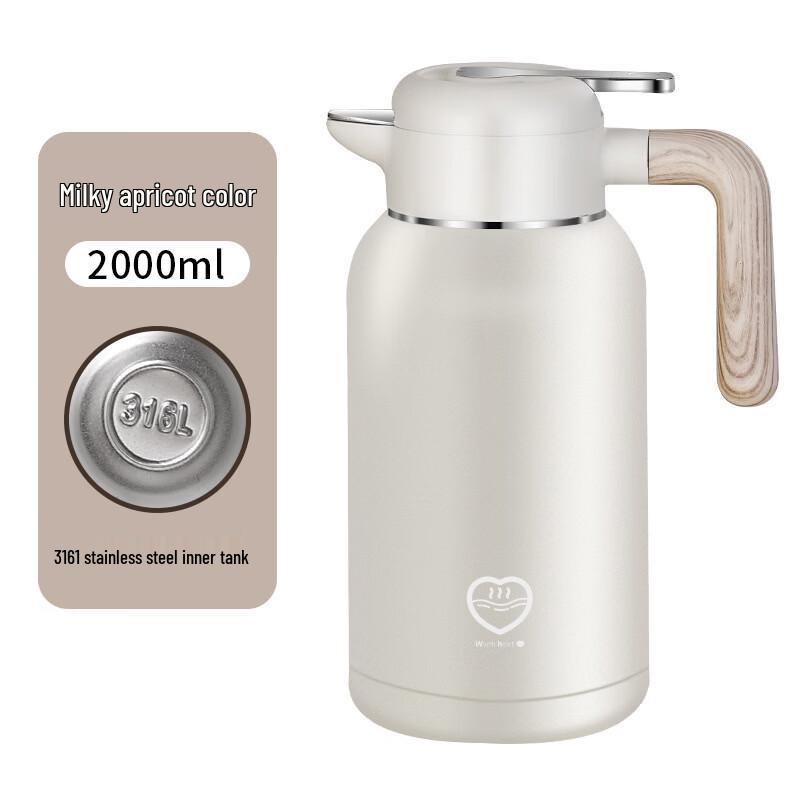 Hanyou 316 Stainless Steel 2.0L Insulated Food Jar