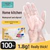 ZISIZ Food Grade Disposable TPE Gloves