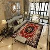 New Chinese Style Carpet Floor Mat Living Room Sofa Floor Mat Household Bedside Carpet