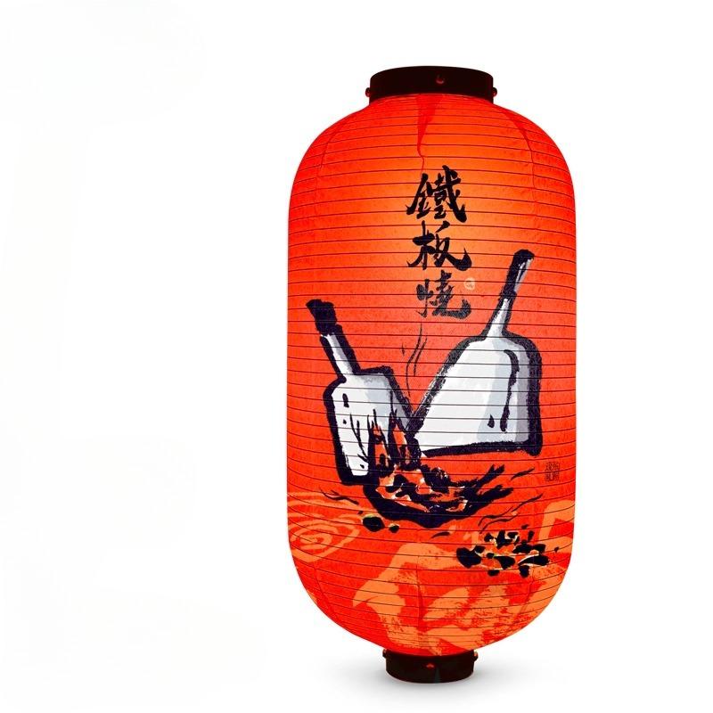 Korean style Restaurant Lanterns Outdoor Waterproof Fabric Hand-written Japanese Food Illustrations Izakaya Advertising Decorate