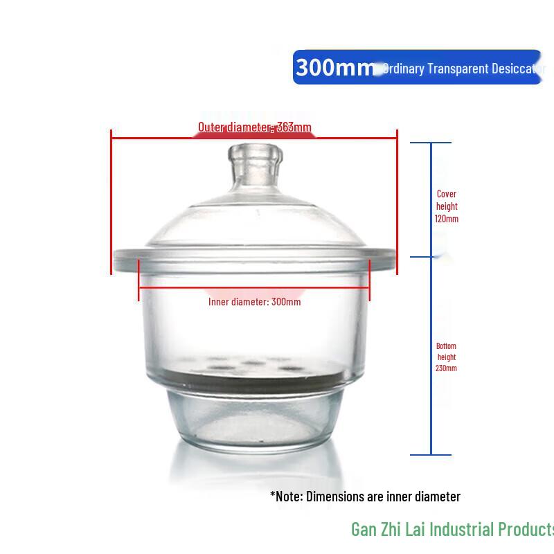 Chiweng Transparent Thickened Lab Glass Desiccator