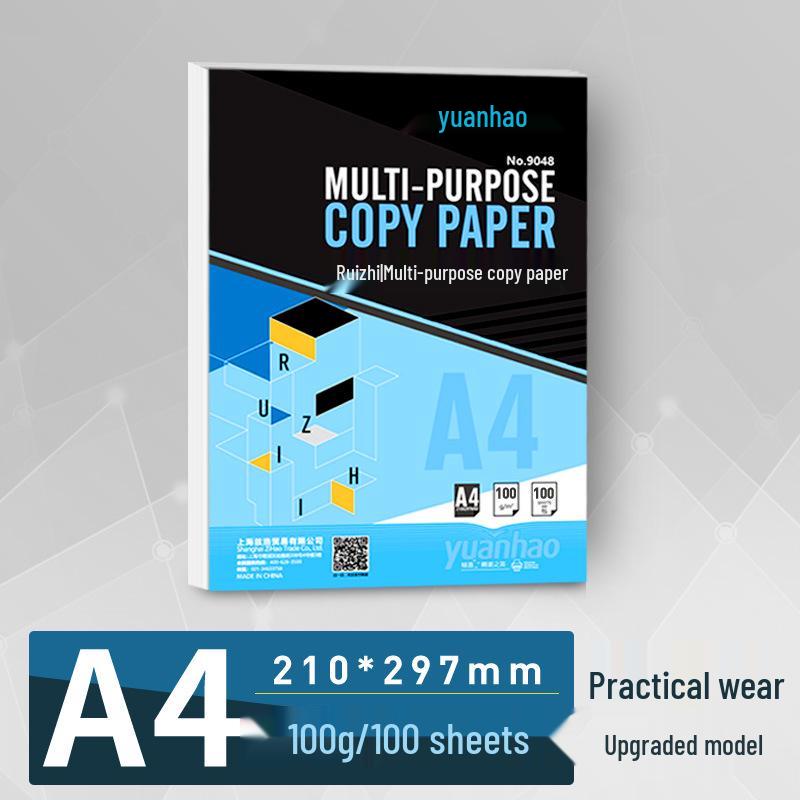 Yuanhao A3 White Paper 100 Sheets: Ideal for Home/Office, Available In 70g, 80g, 100g - Electrostatic A4 Copy Paper