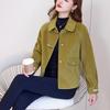 Autumn and Winter Short Double-Sided Plush Woolen Coat Loose Fit Jacket for Petite Women