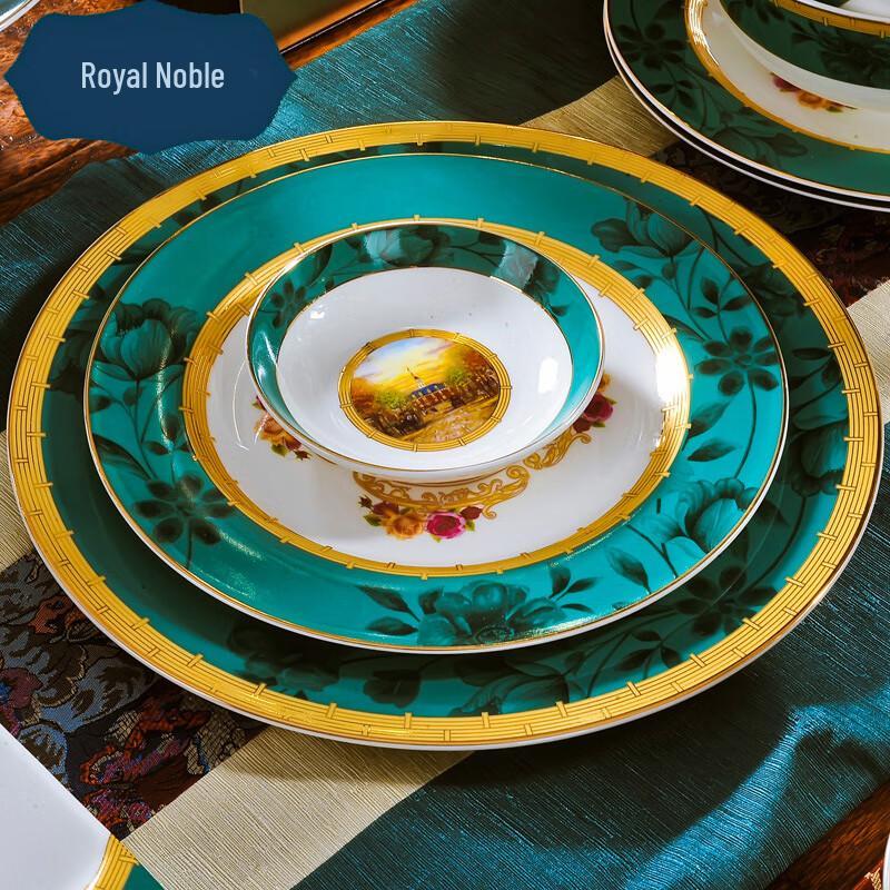 Ling's Royal Aristocrat 56-Piece Bone China Dinnerware Set