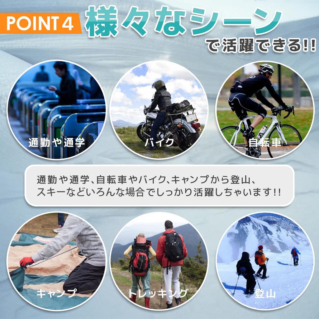 PIROXIS Winter Gloves with Smartphone Warm Fleece Strong and Outdoor Unisex Men's Two-Finger Opening, Compatible, Waterproof, Windproof,