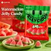Lotte Wassermelonen-Weichbonbons 56g | Süßer saftiger Geschmack, Elastische kaubare Textur, Praktische kleine Packung